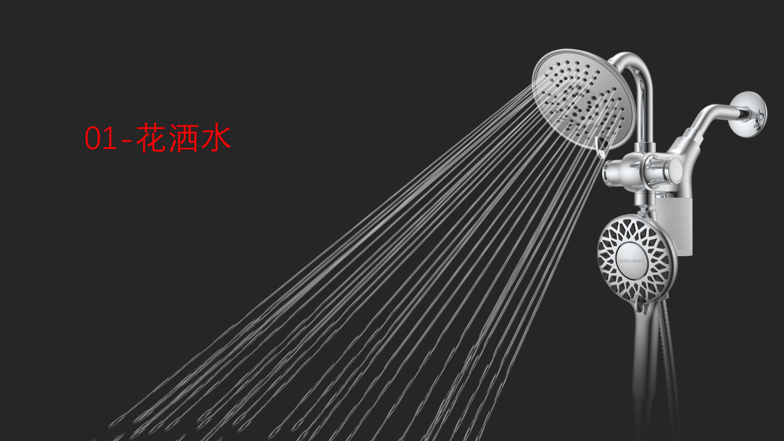 圖片關鍵詞