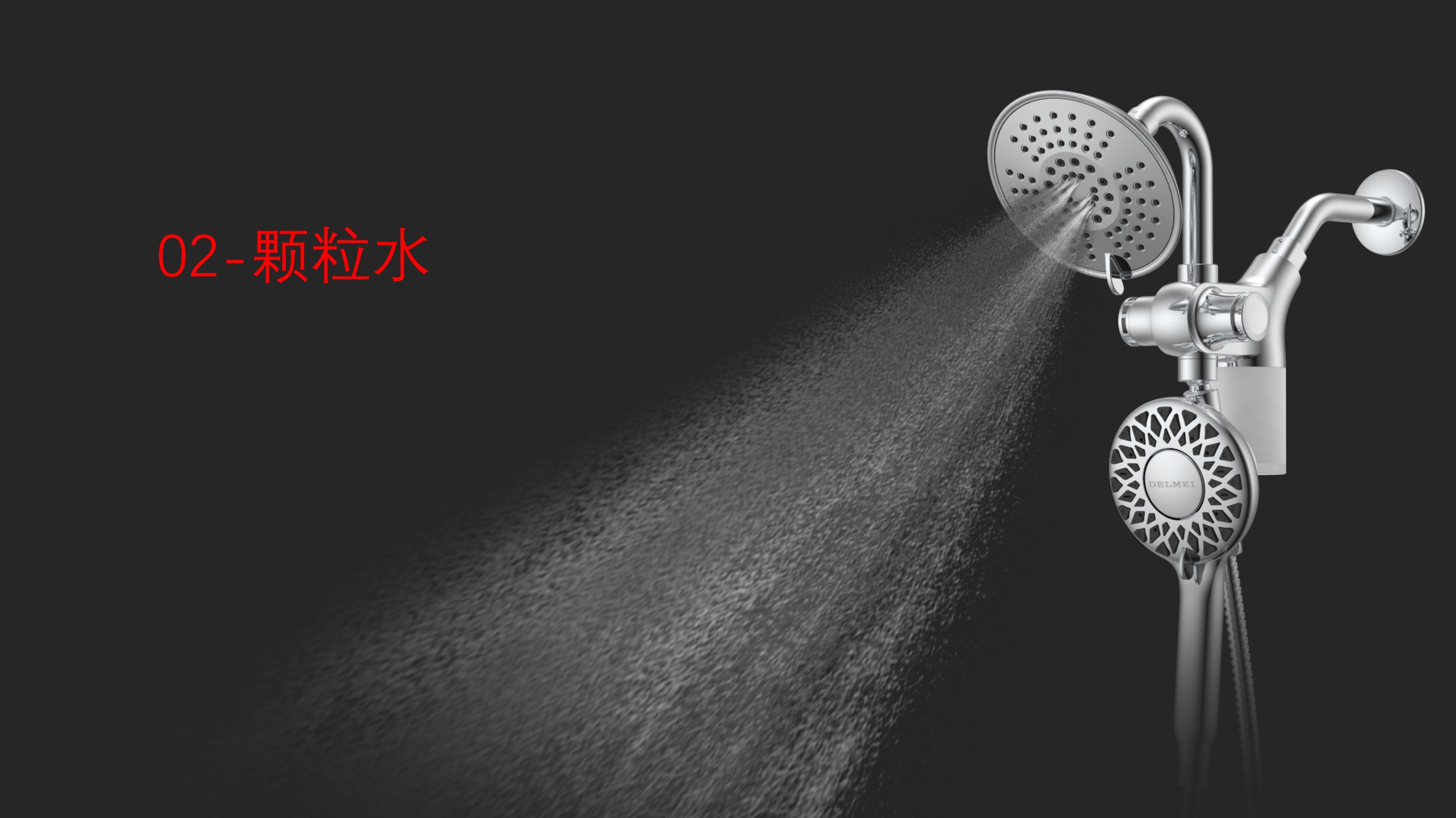圖片關鍵詞