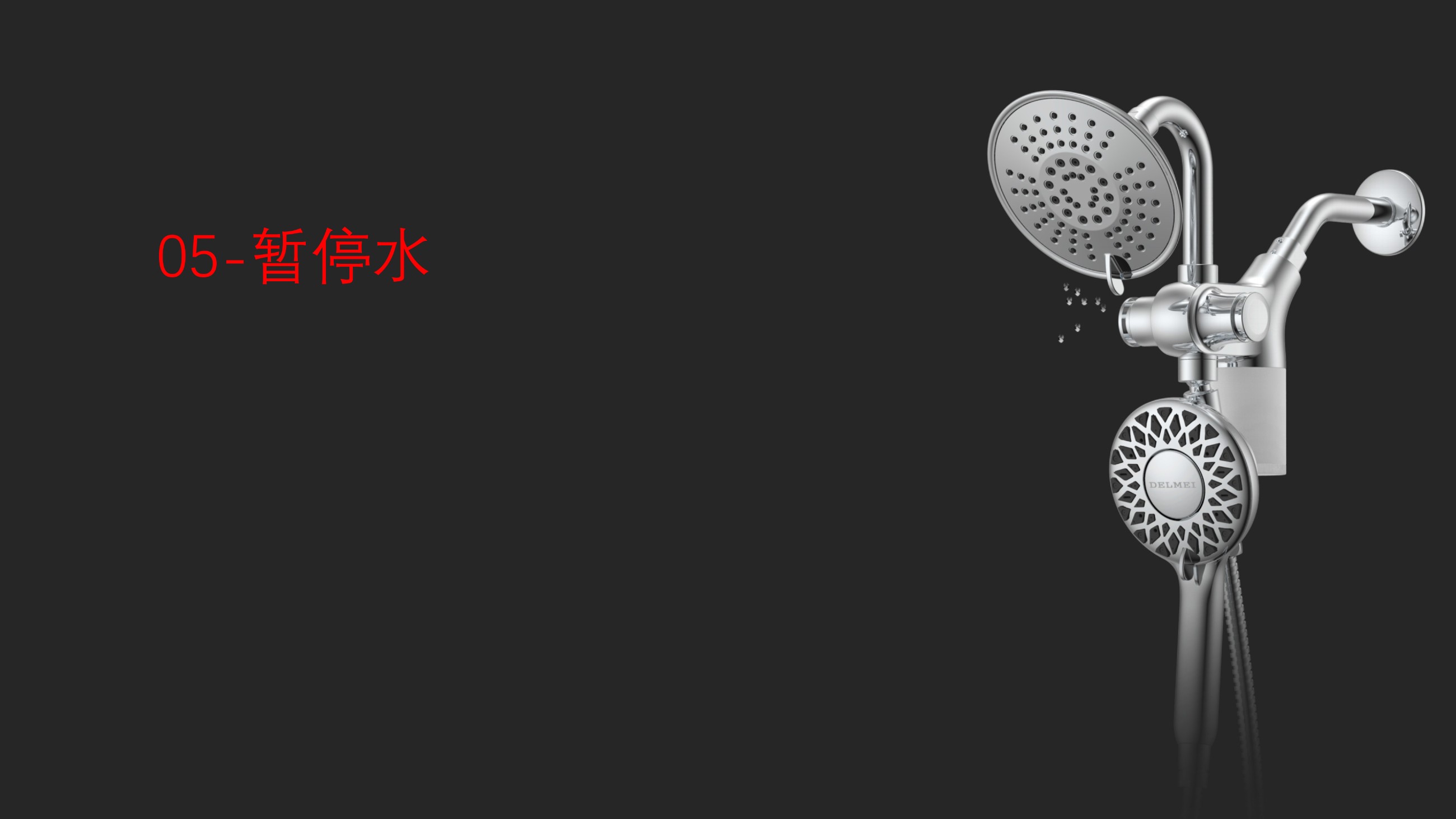 圖片關鍵詞