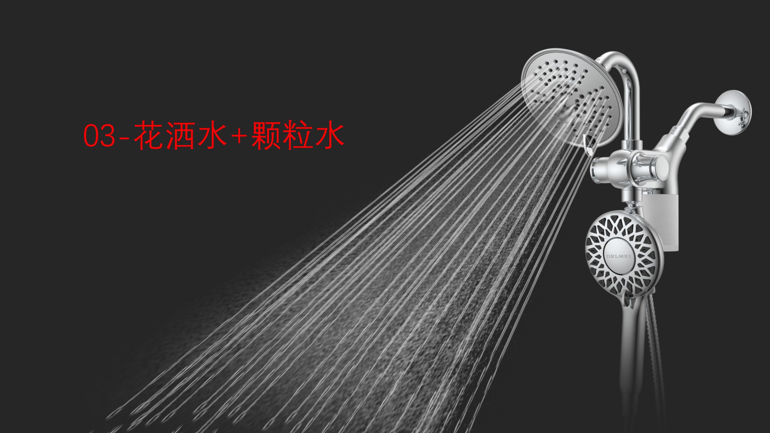 圖片關鍵詞