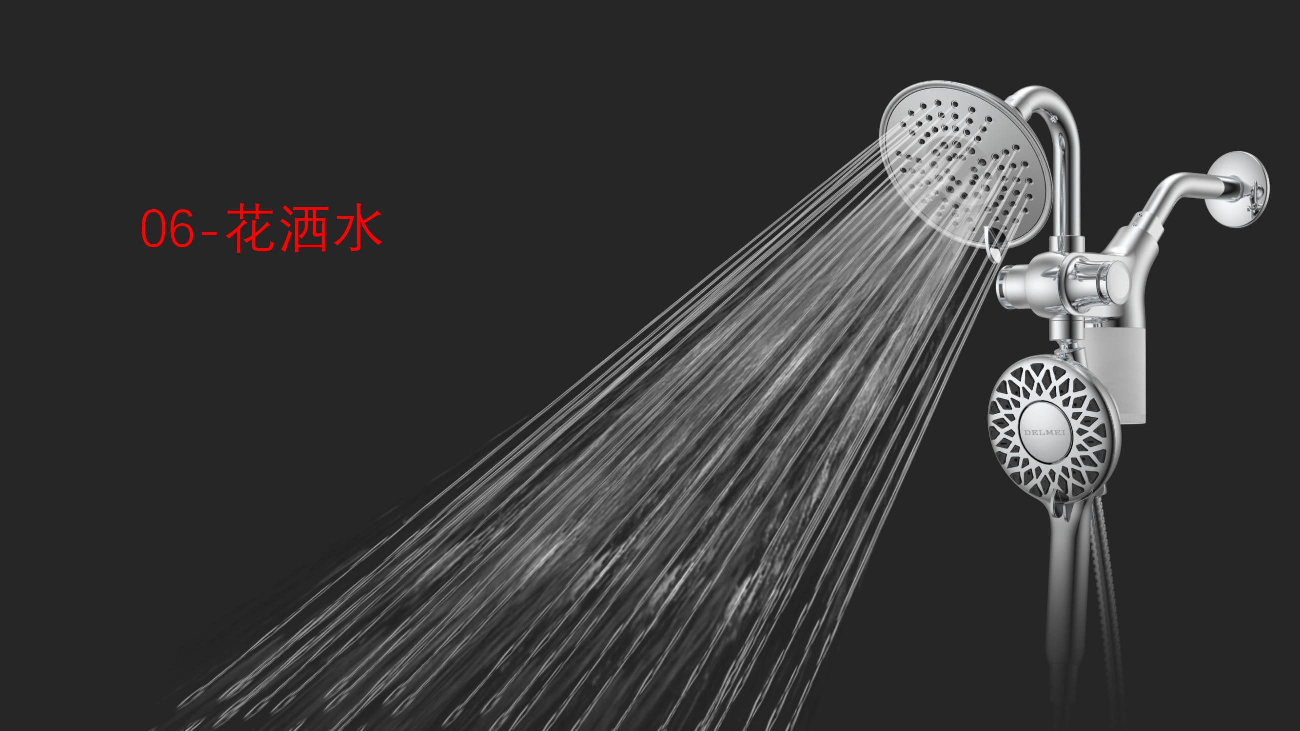 圖片關鍵詞