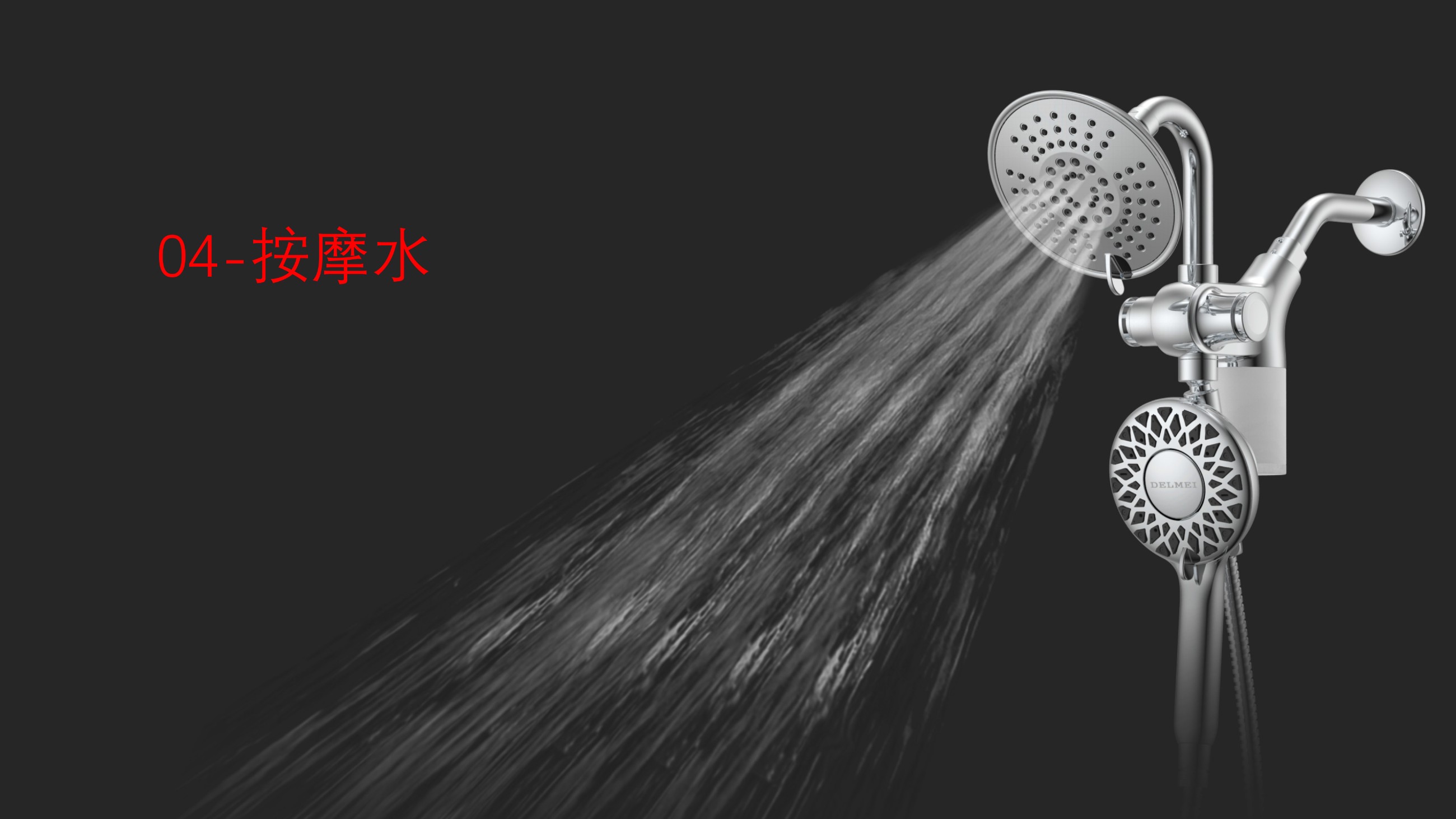 圖片關鍵詞