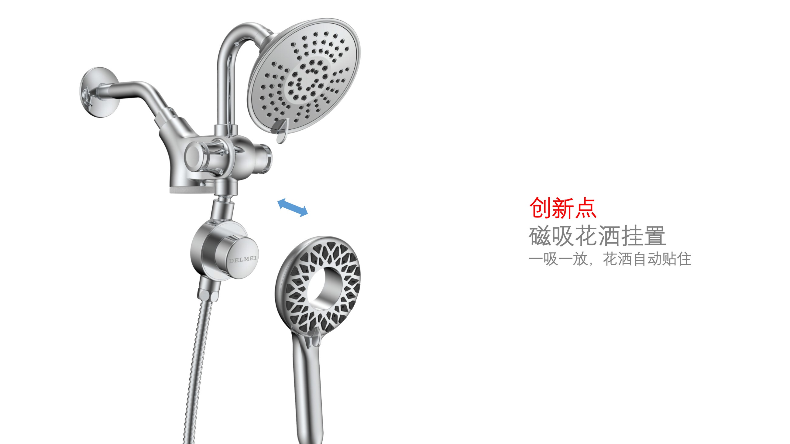 圖片關鍵詞