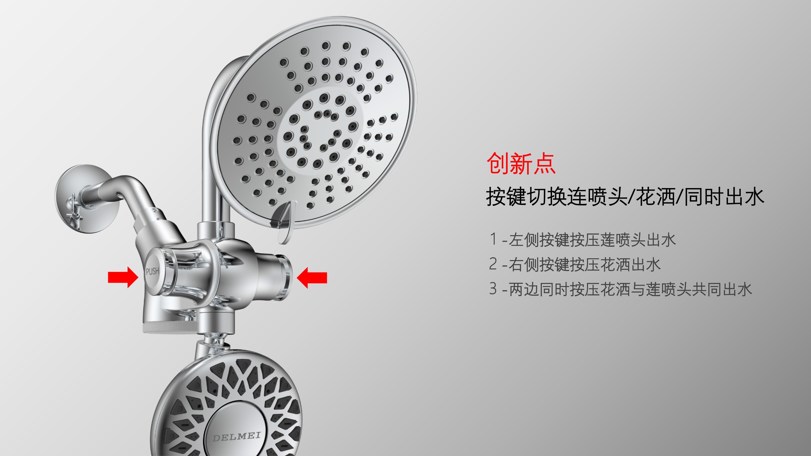 圖片關鍵詞