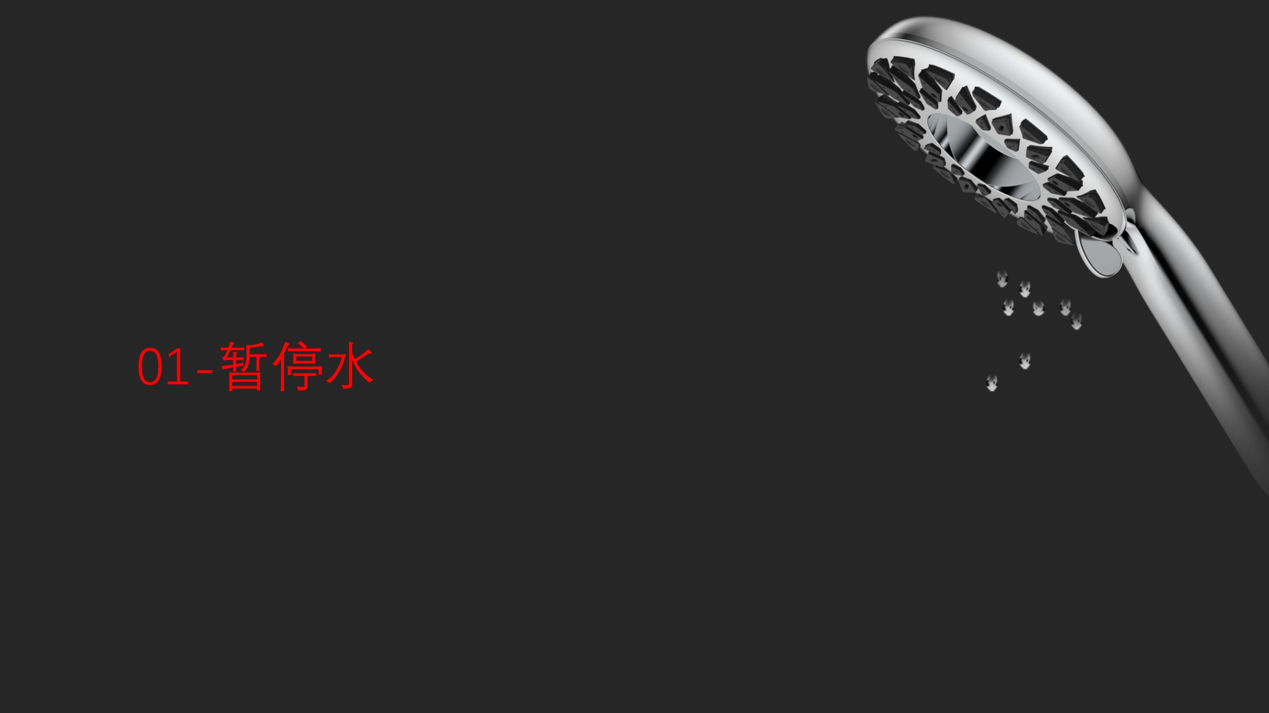 圖片關鍵詞