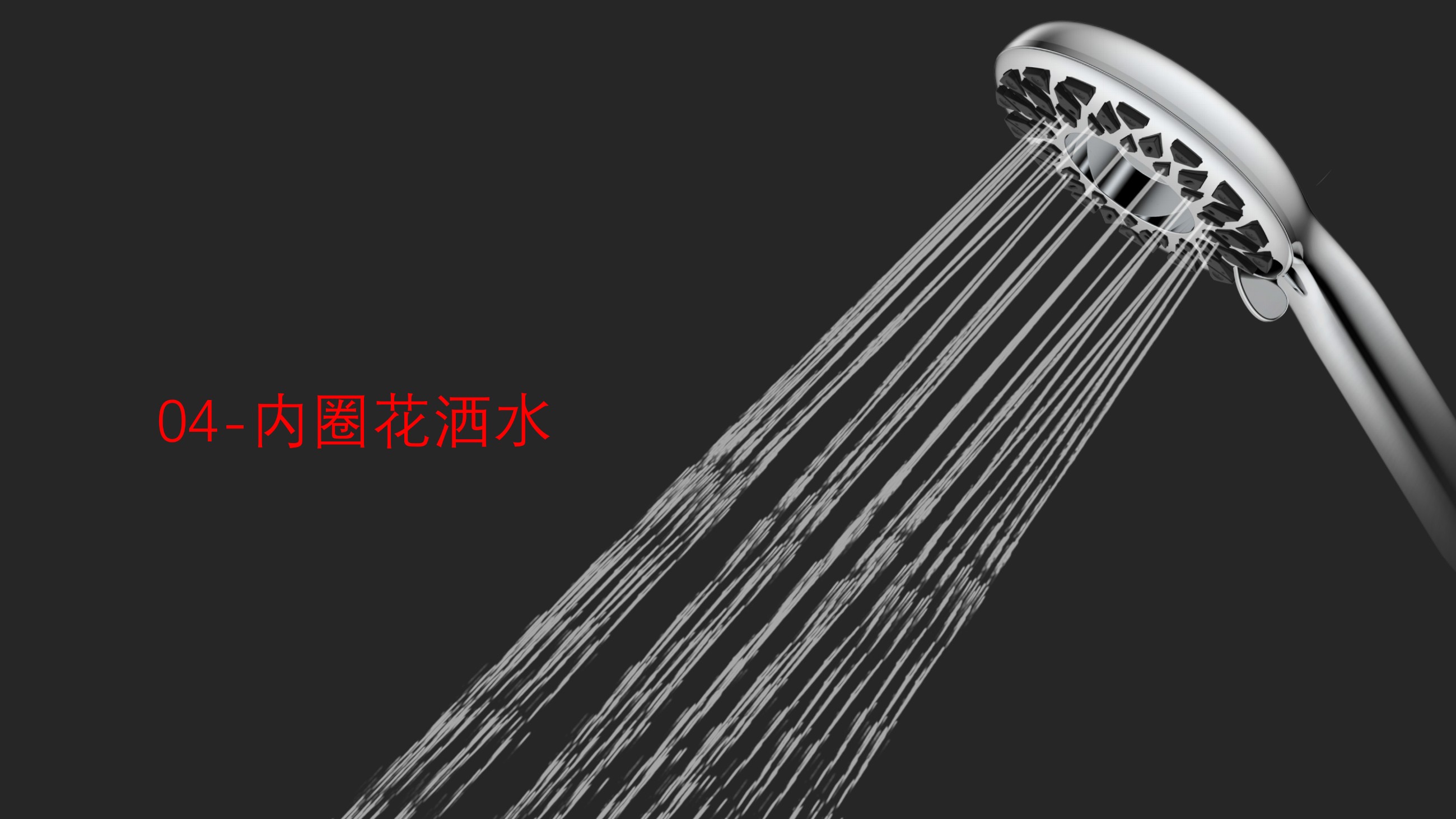 圖片關鍵詞