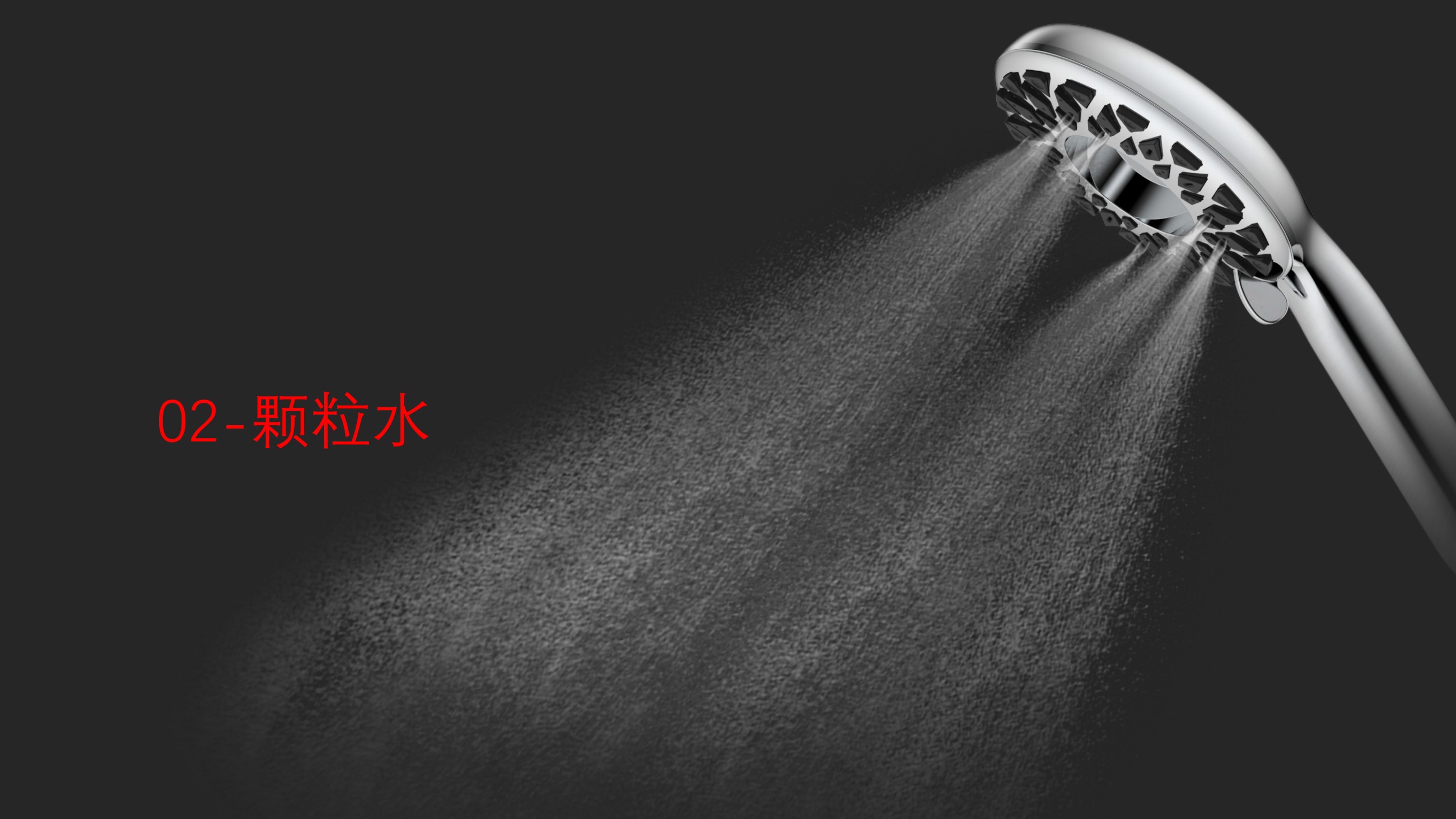 圖片關鍵詞