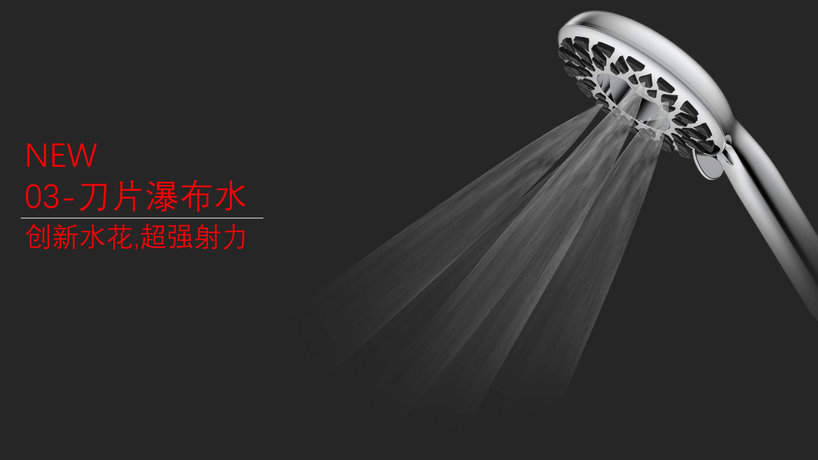 圖片關鍵詞