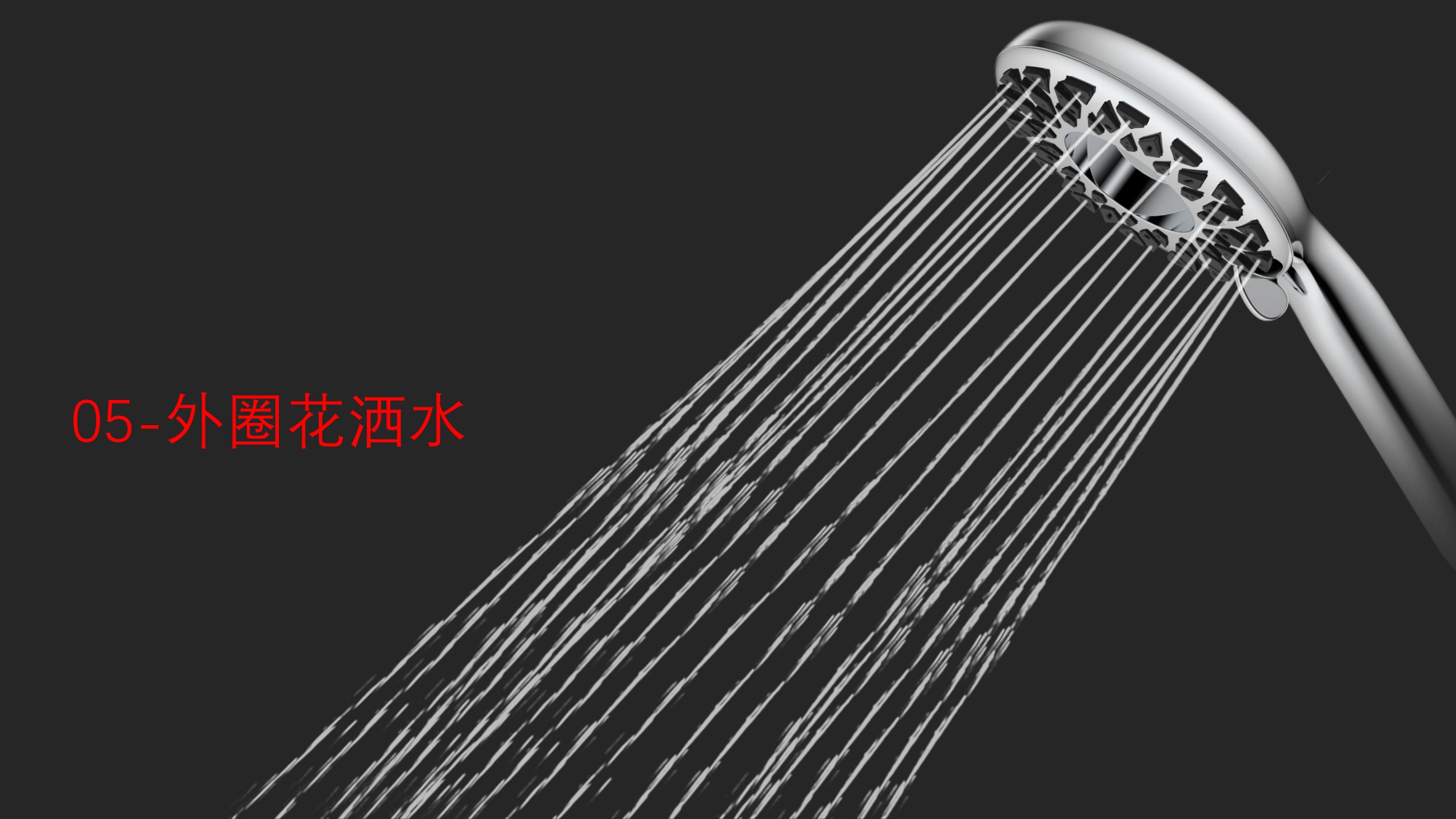 圖片關鍵詞