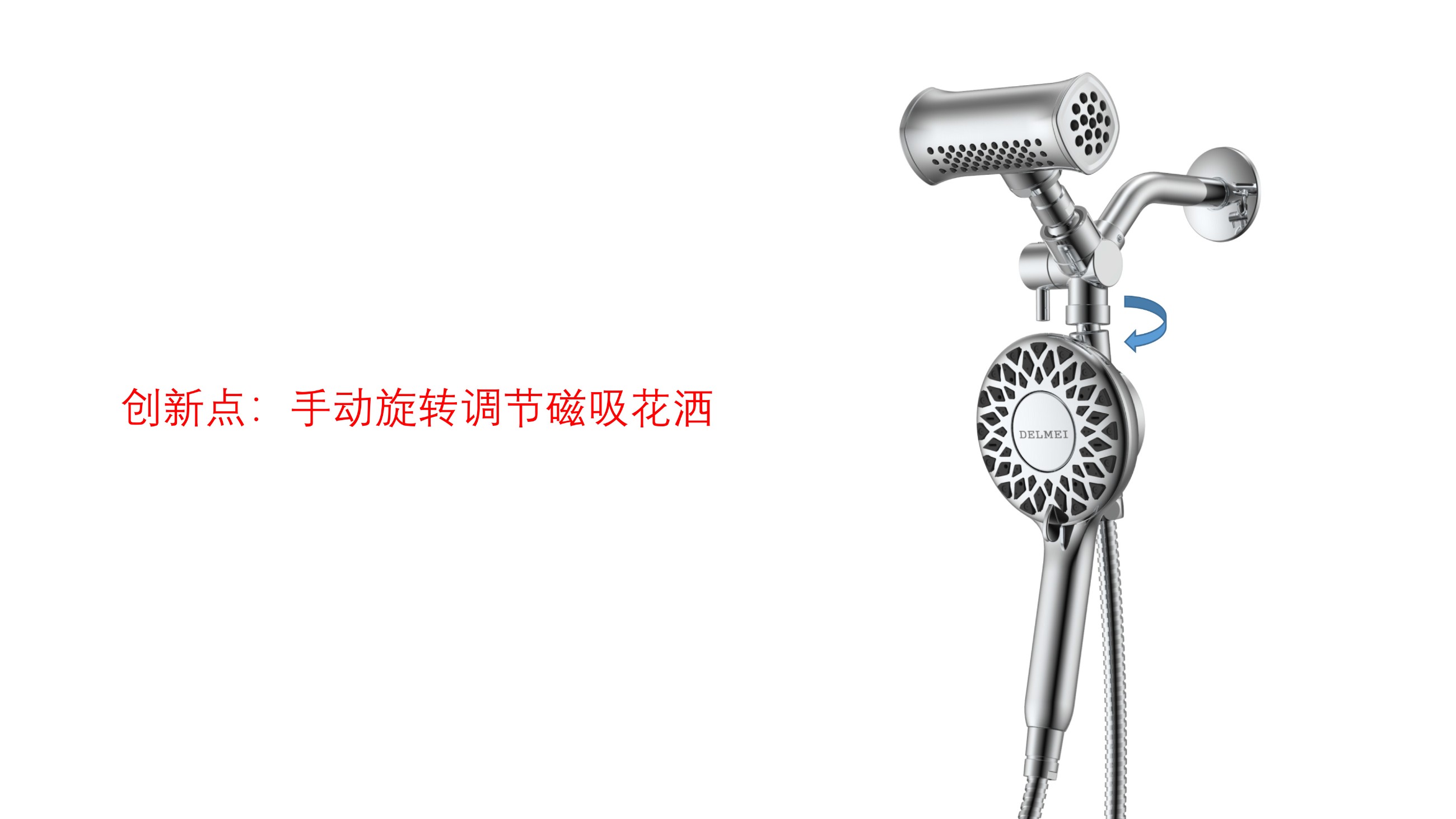 圖片關鍵詞