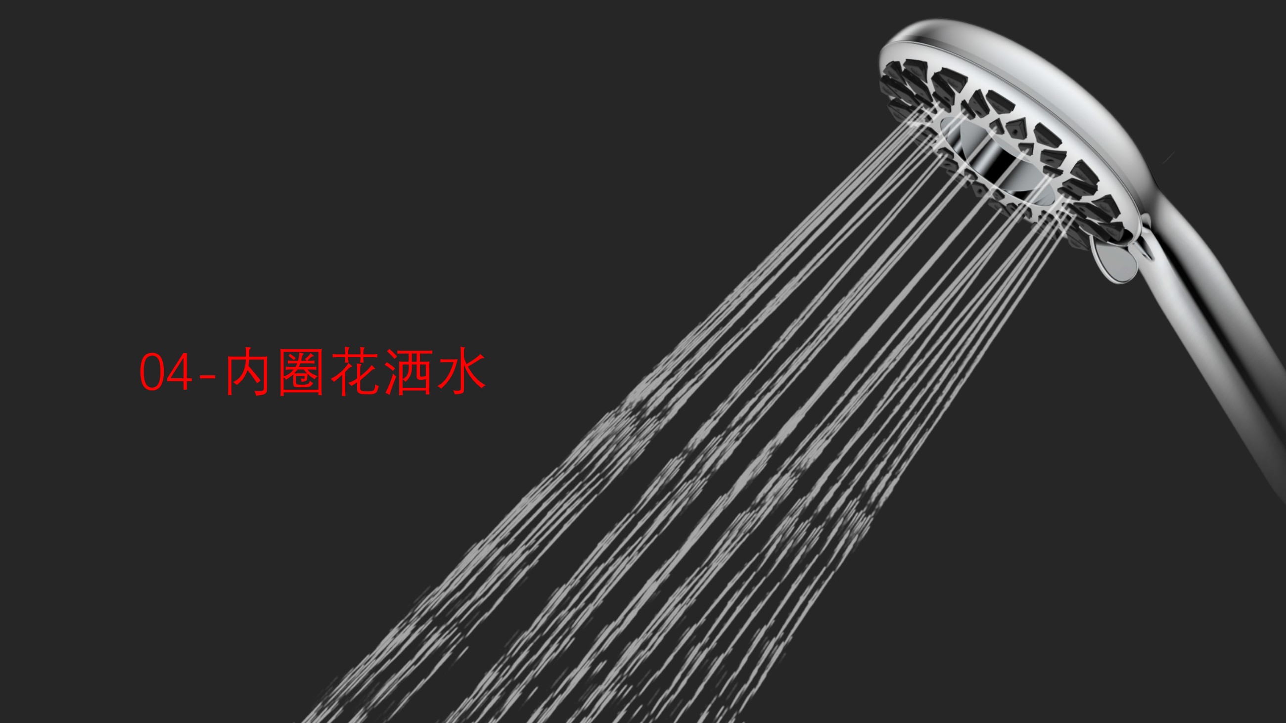 圖片關鍵詞