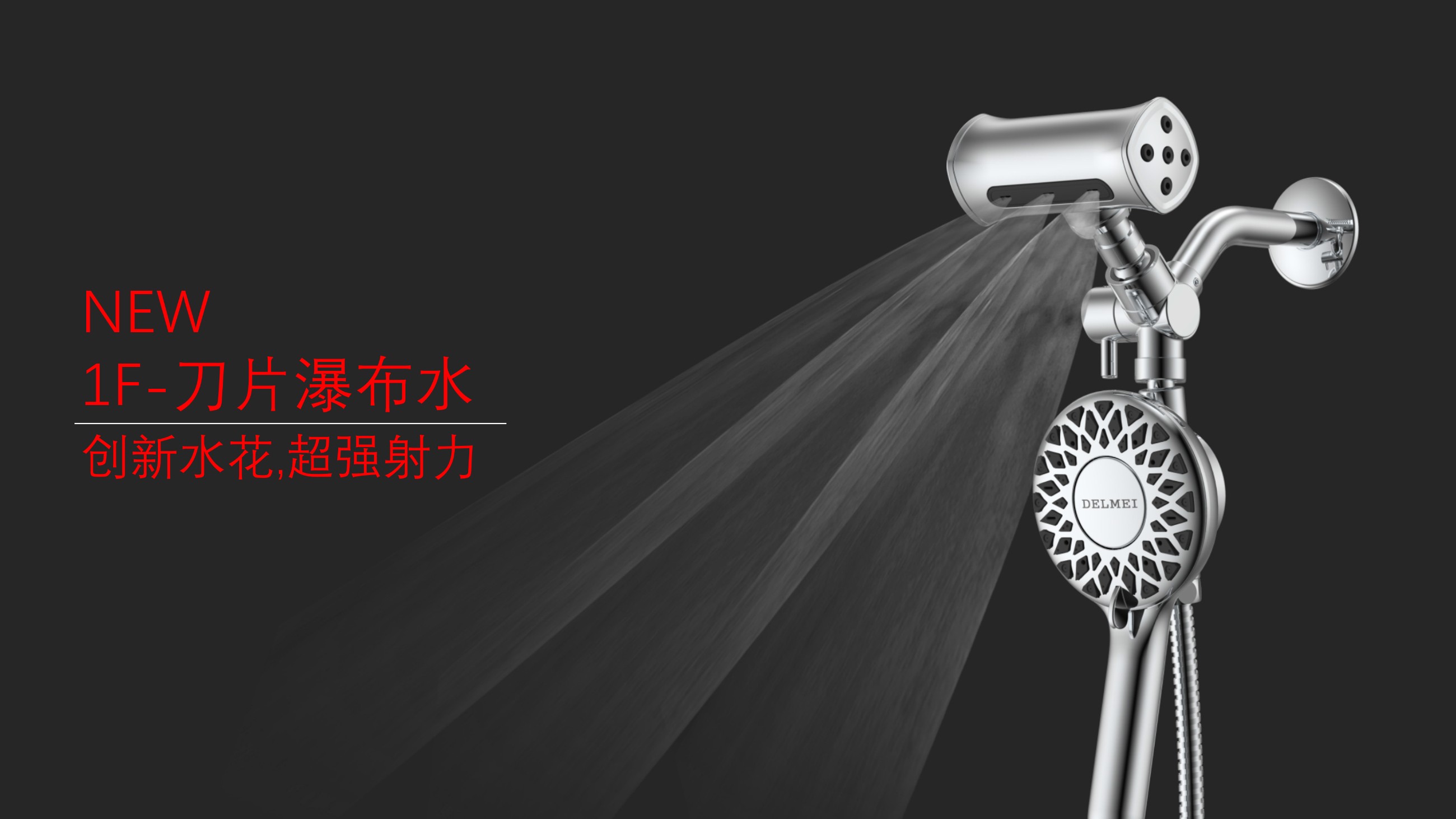 圖片關鍵詞
