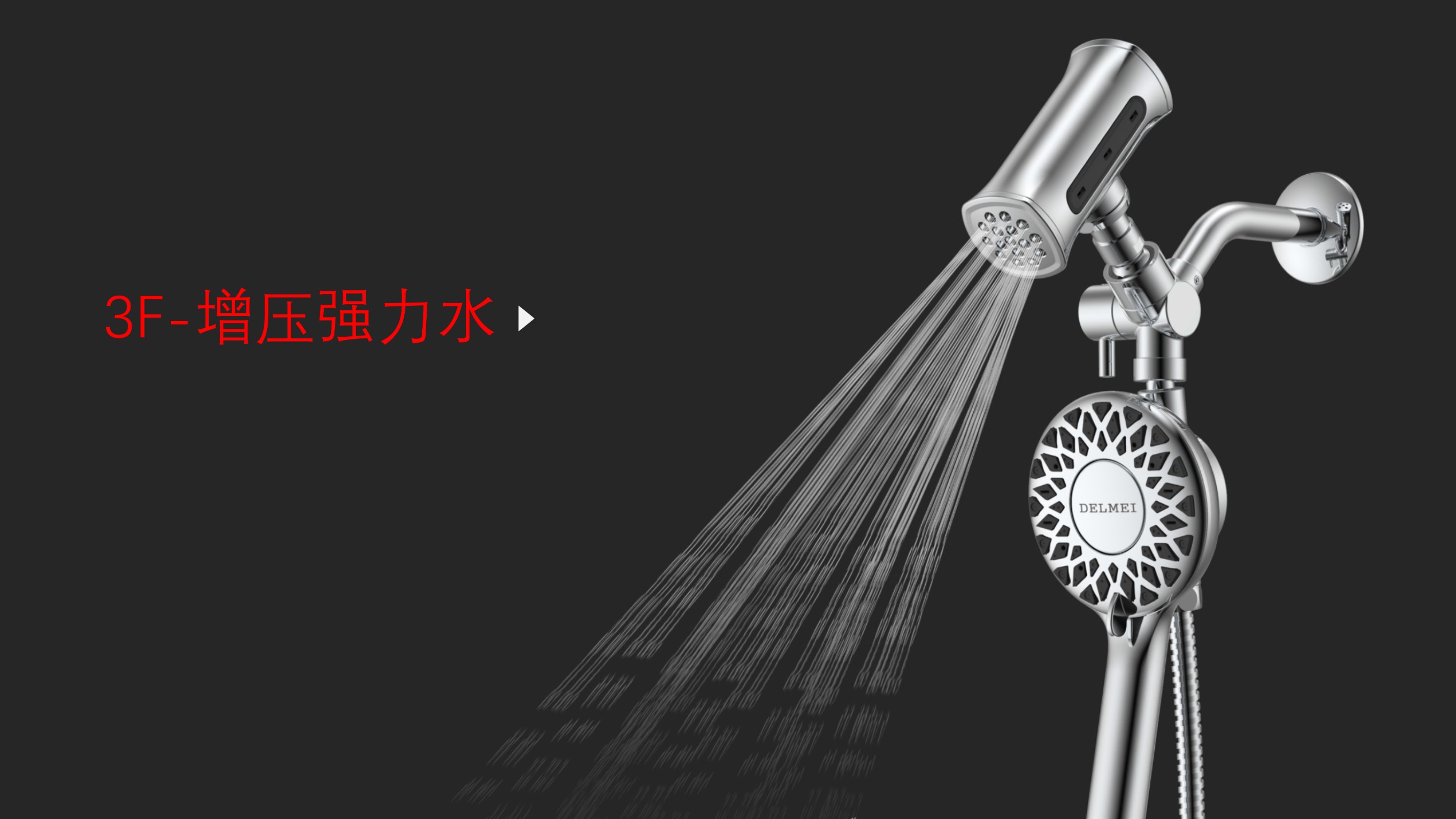 圖片關鍵詞